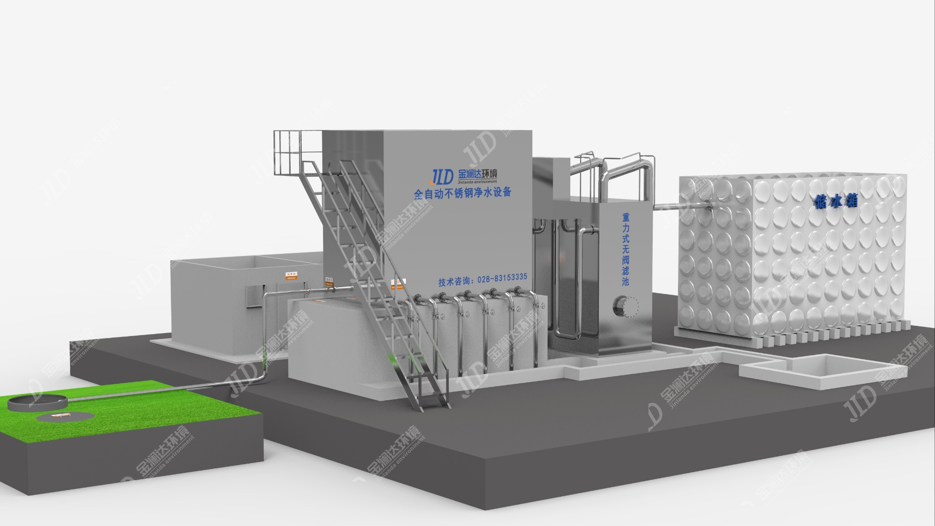 四川水廠凈水一體化設備 集成先進技術，實現高效節能環保