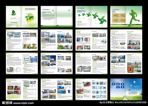 工業除塵設備 創新科技與環保設計的完美融合